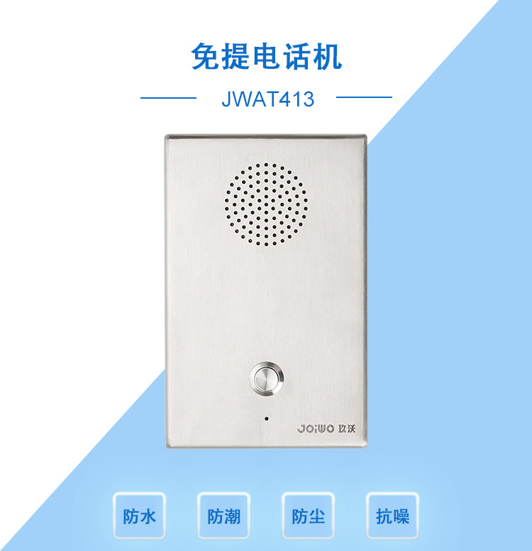 南昌光纤电话机型号(江西光纤)