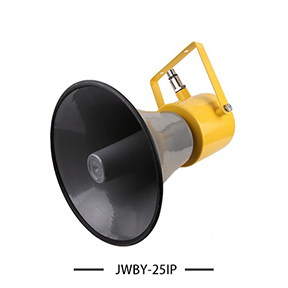 JWBY-25 IP 防爆扬声器