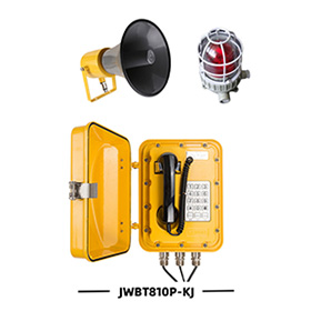 JWBT810P-KJ IP防爆扩音电话机