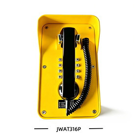 JWAT316P 防水电话机